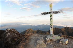 Barú Volcano (3475m)